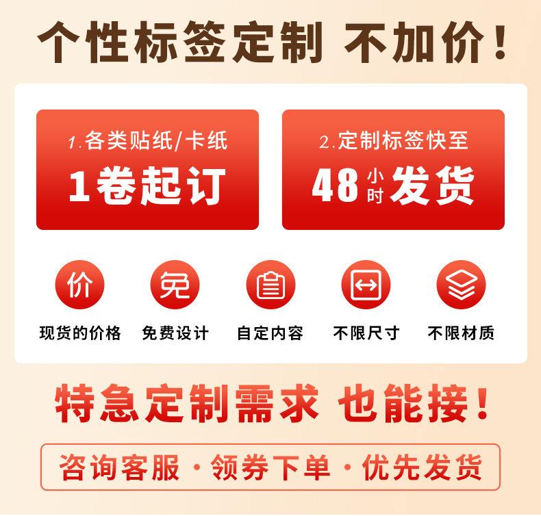 详情页_01.jpg