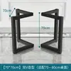 Suporte de Pernas para Mesa de Ferro Forjado, Base de Perna para Mesa de Escritório de Ardósia, Perna de Mesa de Jantar, Estrutura de Mesa de Centro de Metal, Estrutura de Perna de Mesa