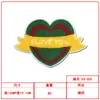 Amor Bordado de Toalla Multicolor Pegatinas de Tela Listas para Usar Accesorios de Ropa Bolsas de Ropa Decoración Comercio Electrónico Transfronterizo Suministro Directo