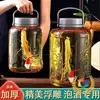 Frasco de Vidrio Almacenamiento de Cocina Frasco Sellado Engrosado Gran Capacidad Frasco Sellado Transparente para el Hogar Frasco de Cáscara de Mandarina Almacenamiento
