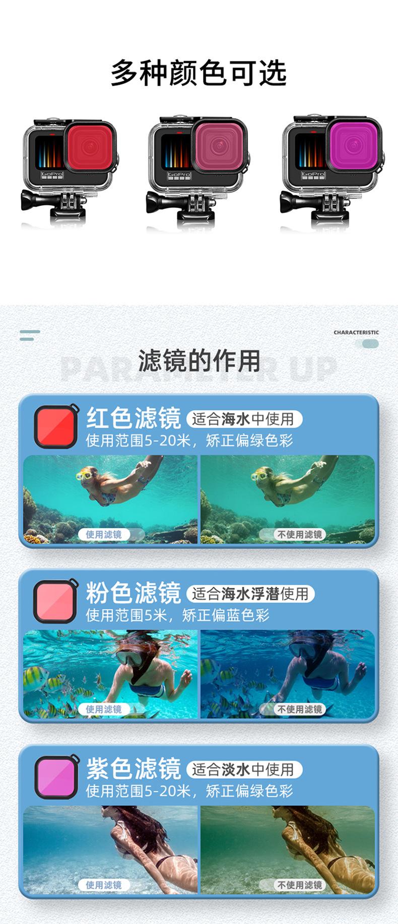 详情-08.jpg