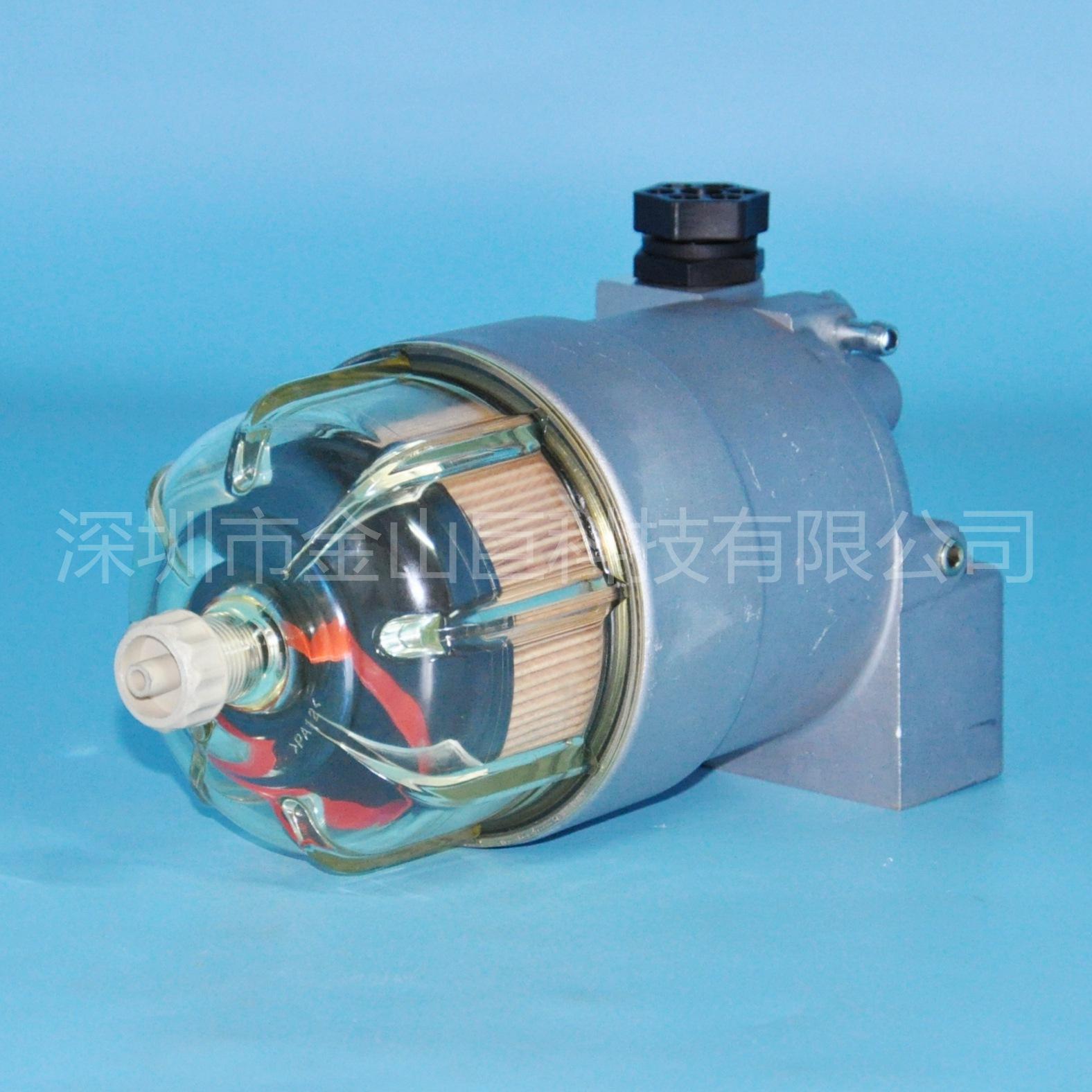 油水分离器 4679980 4642641 (2)