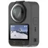 Adequado para Lente Protetora Dji 360 1ª/2ª Geração, Película de Lente de Vidro de Alta Definição, Acessórios de Câmera Anti-Risco e Anti-Colisão para Montagem