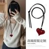 ¡Mismo Estilo que Dongdaemun Ouni! Collar Largo de Cadena para Suéter Sudadera con Cuentas de Uva Plateada Accesorios de Cadena para el Cuello Coreanos Ins