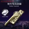 Fivela de Janela de Liga de Alumínio, Fechadura de Janela à Moda Antiga, Fechadura de Janela de Aço Plástico, Fechadura Antifurto, Porta Deslizante Universal, Gancho de Fechadura Crescente para Porta Deslizante