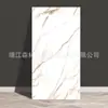 Comércio Exterior Transfronteiriço Adesivos de Parede Azulejo Mármore Imitação Autoadesivo Impermeável Decoração de Parede Placa Alumínio-Plástico Imitação Reforma Papel de Parede