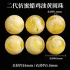 He Baihua Cera de Abeja Miel Perlas Sueltas Perlas Individuales Perlas Redondas Pulsera DIY Pulsera de Abalorios Accesorios Perlas Perlas de Cera de Abeja Miel Amarillo Grasa de Pollo Optimizadas