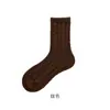Calcetines de Terciopelo de Visón para Mujer, Terciopelo Engrosado, Calefacción, Protección contra el Frío Cero Grados del Noreste, Calcetines de Algodón de Caña Media para Otoño e Invierno, Color Sólido al por Mayor