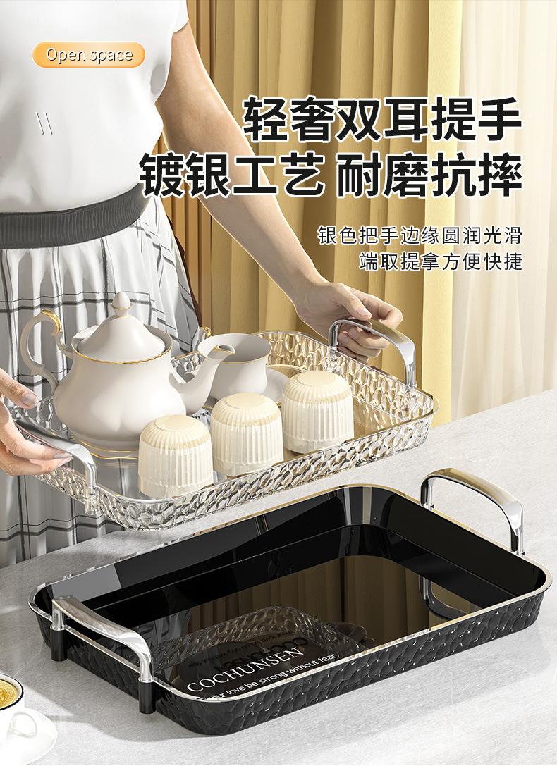详情_05.jpg
