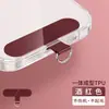 Cordão para Celular Arruela Corda Transversal Clipe Peças Fortes para Pendurar Adesivo Traseiro Clipe de Patch Fixo Capa Cartão de Conexão Anti-perda