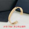 Pulsera de Acero Titanio en Forma de C D Brand para Parejas, Pulsera Abierta Ajustable Versátil de Acero Inoxidable, Apilable