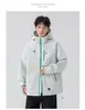 Chaqueta cortavientos delgada de una sola capa para exteriores de primavera y otoño para hombres y mujeres, unisex, estilo de pareja, chaqueta patchwork