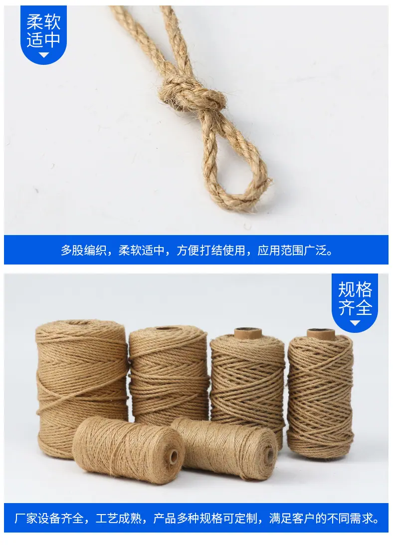 基础详情1_07