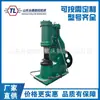 Martillo Neumático C41-40Kg para Forja de Herramientas Agrícolas con Alta Fuerza de Forja, Martillo Neumático de Una Pieza