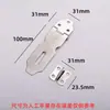 Trinco de Porta de Aço Inoxidável, Placa de Fechadura de Porta, Ferrolho de Porta, Travessa de Porta, Trava Gancho de Vento, Placa de Fechadura Doméstica, Fechadura de Porta de Armário de Arquivo