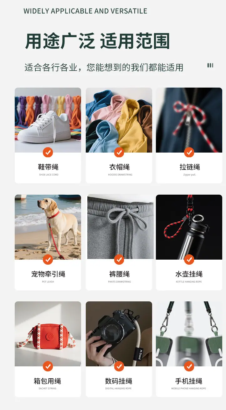 详情页素材_12.jpg