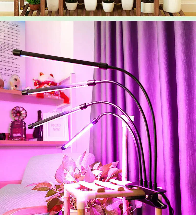 四管植物灯-红蓝光_15.jpg