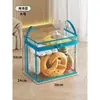 Caixa de armazenamento para bonecas, tubo mágico de armazenamento de brinquedos de pelúcia, caixa organizadora transparente, bolsa/caixa de armazenamento para bonecas de grande capacidade