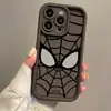 Adequado para Apple 17Promax Máscara de Aranha Iphone15Pro Capa de Celular Cor de Café 14Plus Silicone 16E