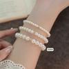 Pulsera Elástica Simple de Perlas Estilo Francés Nuevo Moda de Lujo Ligero Pulsera Elegante Clásica Versátil Pulsera Nicho Distintiva
