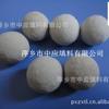 En stock, bola de porcelana Pingxiang, bola de porcelana inerte, bola de relleno químico