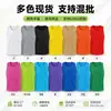 Chaleco de entrenamiento transpirable de malla para adultos y niños, chaleco de equipo para actividades de equipo de fútbol y baloncesto, disponible en varios colores