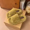 Zapatillas de Algodón Estilo Nuevo 2026, Zapatillas Peludas Estilo Perezoso para Mujer, Calzado Casual para Exteriores, Otoño e Invierno, Esponjosas y Versátiles con Suelas Gruesas