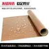 Tecido de Alta Temperatura Teflon, Tecido de Politetrafluoretileno, Tecido Ptfe, Tecido Teflon, Correia Transportadora Antiaderente, Correia Transportadora Resistente a Altas Temperaturas