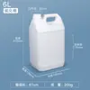 Frasco Dosador de Flúor Frasco Dosador Barril de Flúor Barril Químico Solvente Reagente Frasco Dosador a Vácuo 500/1000ml