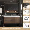 Nuevo juego de mueble de baño estilo chino con lavabo integrado de cerámica y madera maciza