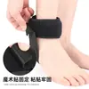 Tobillera deportiva con soporte de tobillo engrosado, fijación de tobillo, compresión, anticolisión, compatible con calzado, correa de alta elasticidad