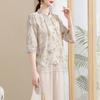Cárdigan holgado de estilo antiguo para madre, primavera y verano 2024, con cuello vertical, estampado de tinta, manga corta, estilo chino.