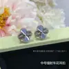 Pendientes de Trébol de Cuatro Hojas de Alta Calidad Chapados en Oro, Ganchos para Orejas, Colgantes para Orejas, Artículo de Venta Caliente en TikTok de Trébol de Cuatro Hojas, No se Desvanecen