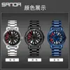 Sanda Nueva Tendencia de Moda Reloj de Cuarzo Hueco 1057 Correa de Acero para Hombre Personalizado Creativo Fabricante de Relojes Dropshipping