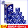 Papel higiénico Vader azul clásico de 4 capas, 1800 g, envío gratuito. Papel higiénico para el hogar con núcleo de pelo.