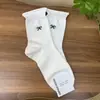 [Meia para Mulheres Importada de Dongdaemun, Coreia do Sul] Novo Estilo Outono e Inverno Meia de Algodão de Comprimento Médio com Bordas Enroladas e Laços em Estilo Doce
