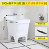 Fregadero de Mopa Cerámico Piscina para Mopa de Balcón Lavabo Grande Cuadrado Largo para Mopa con Drenaje Automático E18