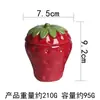 Portavelas de Cerámica Transfronterizo Contenedor de Velas Aromáticas Amazon Taza Vacía con Tapa Regalo Creativo Decoración de Fresas para el Hogar