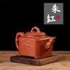Tetera Olla de Arena Púrpura Olla Hoja de Bambú Grande Olla de Arcilla de Arena Púrpura Hecha a Mano Yixing Olla Antigua Juego de Té para el Hogar Tetera de Gran Capacidad