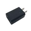 Adaptador de corriente dedicado de 5V para agitador de relojes al por mayor, caja eléctrica para relojes, cable de alimentación USB y CC de 5V