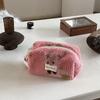 Bolsa de Cosméticos Explosiva de Felpa Transfronteriza de Gran Capacidad Bolsa de Almacenamiento para Viajes Regalo de Acompañamiento Diseño de Nicho Bolsa de Cosméticos Portátil