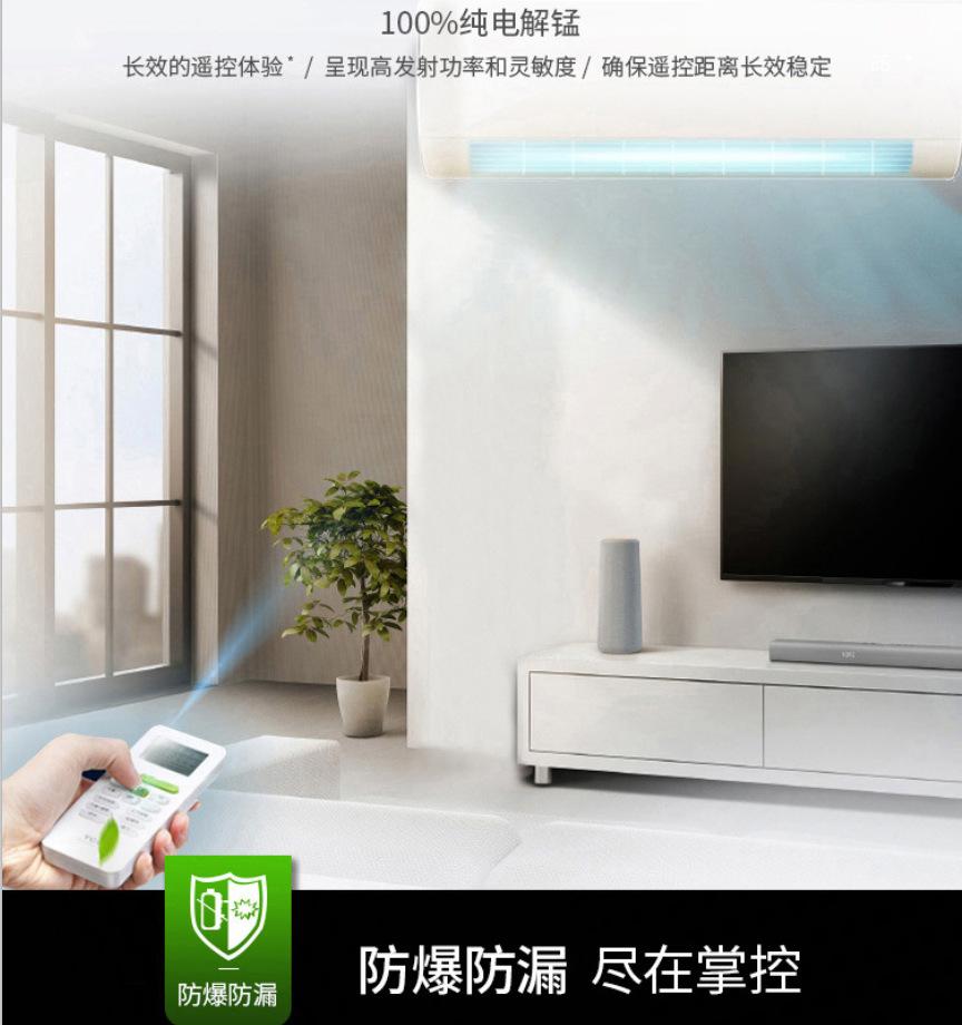 微信图片_20200310163200
