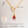 Collar Puzuo Color Fuerte que Conserva el Color Oro Brillante 24K Incrustado de Diamantes Calado Doble Calabaza Nueva Chinoiserie Brillante Borla Fulu Cadena para Clavícula