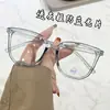 Nuevas Gafas Anti-Luz Azul 2026 para Mujer, Estilo Coreano Forma Ovalada, Montura Grande, Efecto Adelgazante, Monturas de Gafas para Hombre, Gafas Sin Graduación