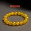 Directamente del fabricante: Pulsera de ágata natural para mujer, colgante de ágata amarillo natural, regalo, pulsera de nicho de lujo ligero