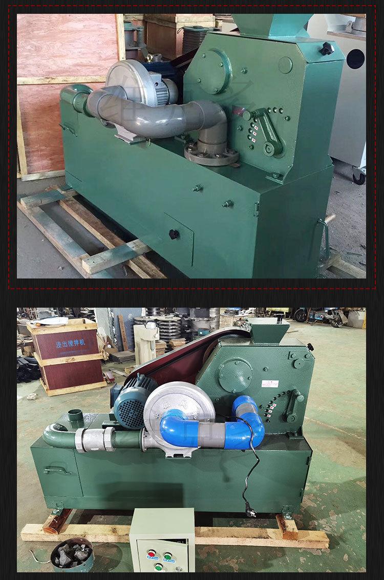 负悬挂式破碎机 (7).jpg