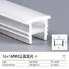 Manga de lâmpada LED Tubo de silicone flexível Formato aleatório Faixa de luz de atmosfera doméstica Manga de silicone sem desgaste Sulco linear