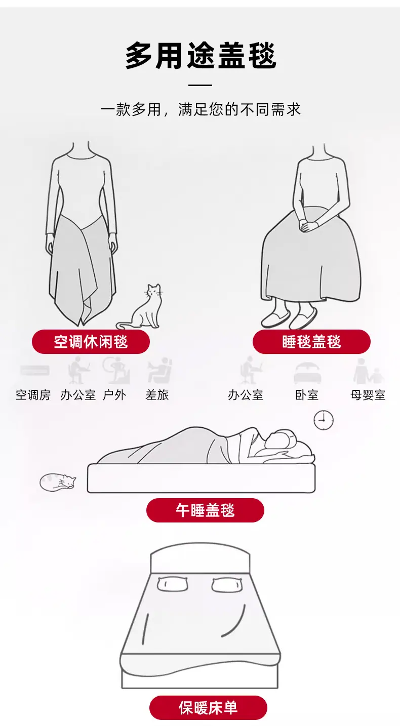 夏和详情页_16.jpg