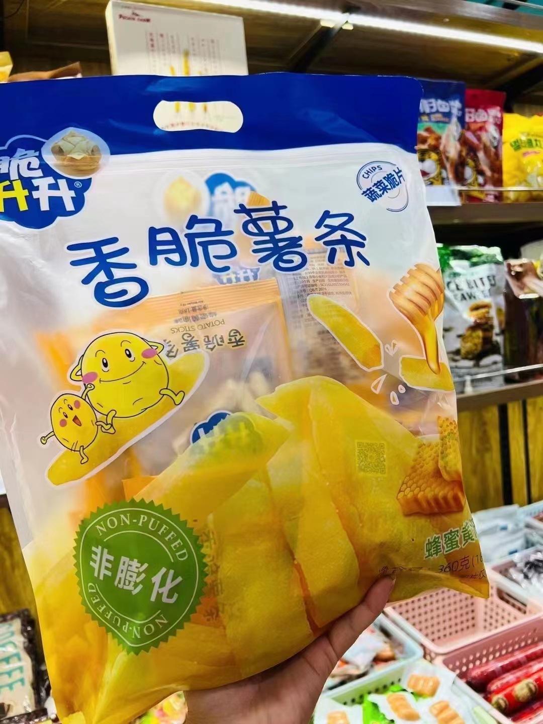 微信图片_20220825225626