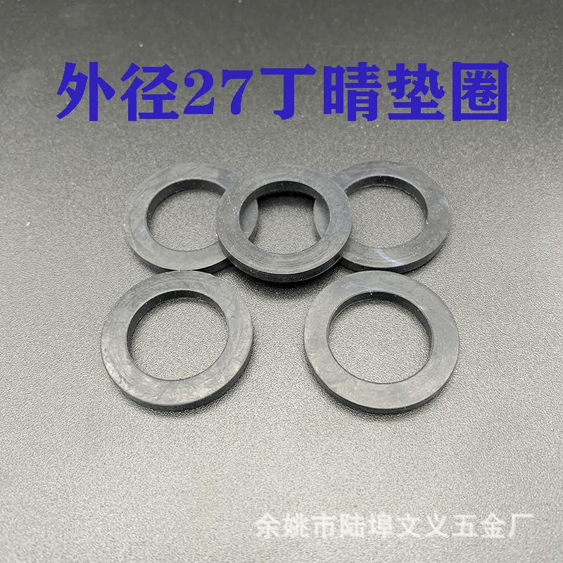 丁晴27.gif